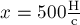 x = 500\frac{Н}{с}
