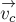 \stackrel{\rightarrow}{v_c}