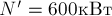 N' = 600 кВт
