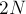 2 N